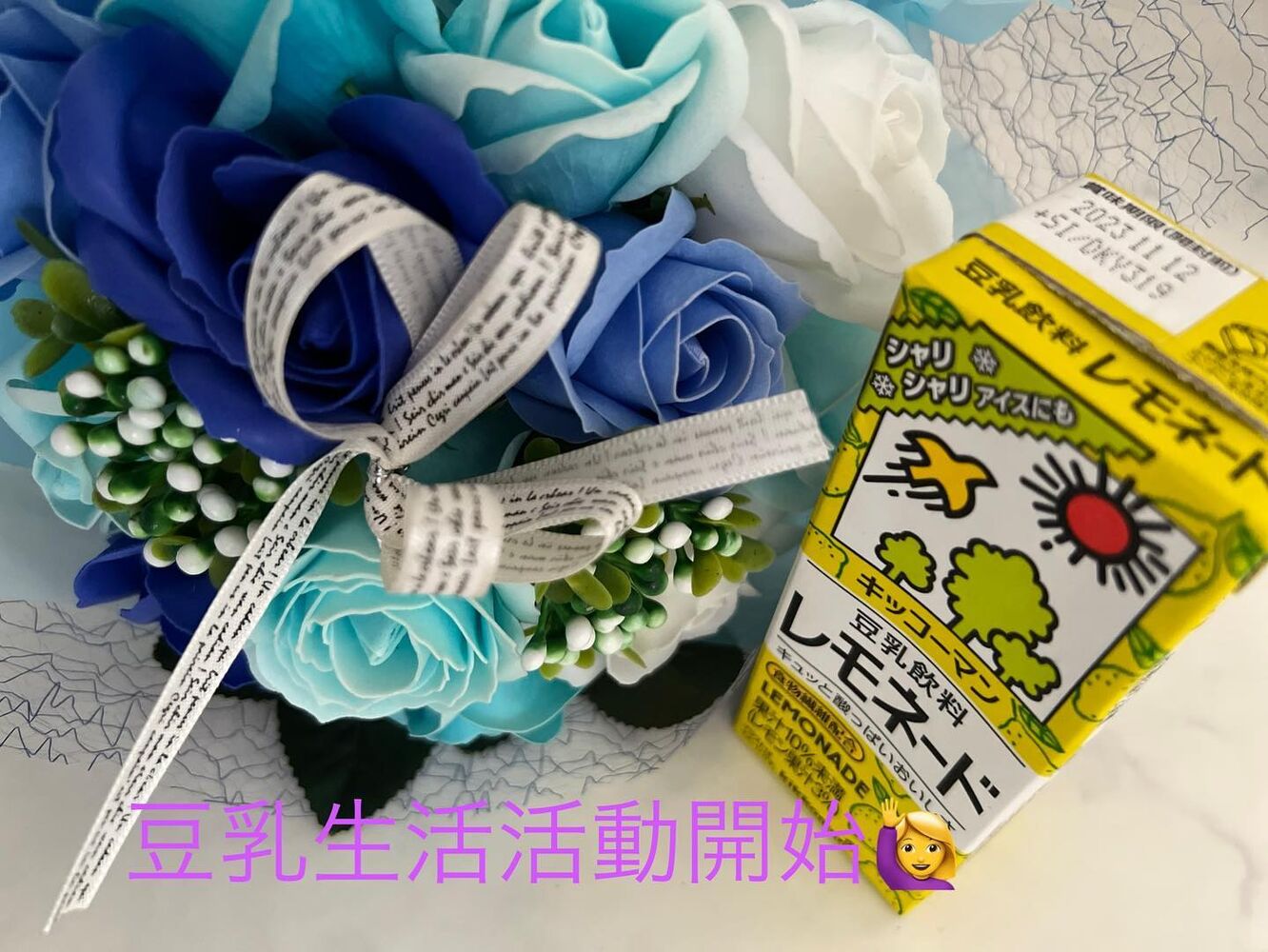 画像1438
