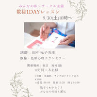画像1446