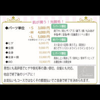 画像1495