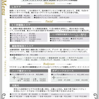 画像1526