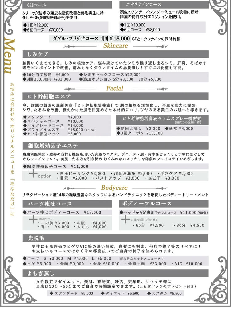 画像1526